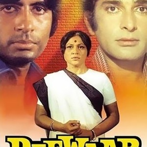 Deewar - Rotten Tomatoes