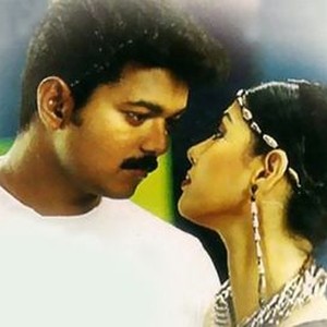 youth vijay