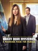 Hailey Dean Mysteries: A Marriage Made for Murder