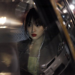 Rin Takanashi as Akiko in "Like Someone in Love."