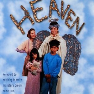 A Little Piece of Heaven (1991) photo 11
