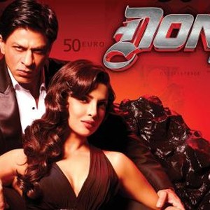 Don 2 photo 4