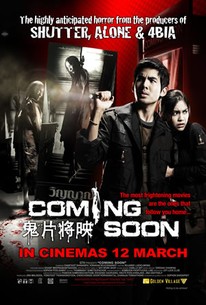 Coming Soon (2008) - Rotten Tomatoes