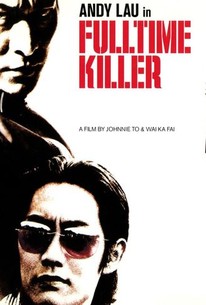 Poster for Fulltime Killer