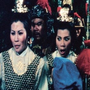 The 14 Amazons (1972)