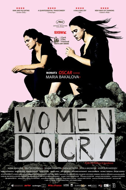 Women Do Cry poster