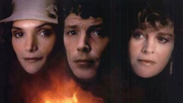 フールズ・オブ・フォーチュン Fools of Fortune | Rotten Tomatoes