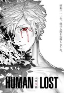 Human Lost poster image