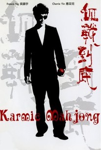 Watch trailer for Karmic Mahjong