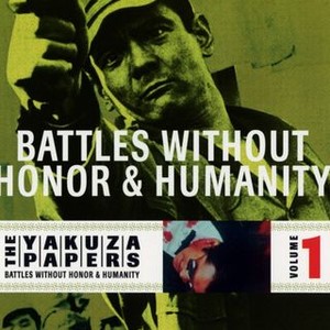 Battles Without Honor and Humanity (1973) photo 9