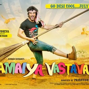 Ramaiya Vastavaiya Rotten Tomatoes