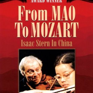 From Mao To Mozart: Isaac Stern in China photo 7