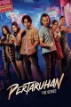Pertaruhan the Series