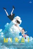 Poster for 