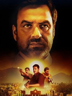 Mirzapur movie online watch free shop