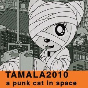 Tamala 2010: A Punk Cat in Space photo 10
