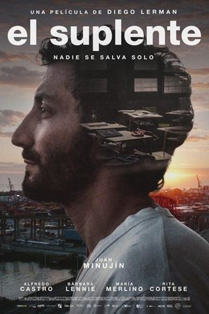 The Substitute poster