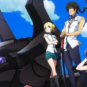 クロムクロ Rotten Tomatoes クロムクロ Rotten Tomatoes