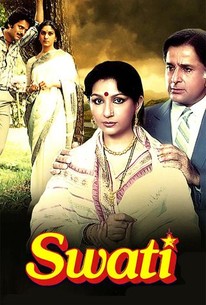 Poster for Swati