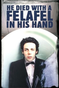 He Died With a Felafel in His Hand poster