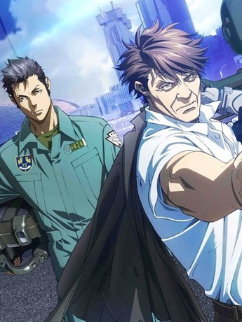 劇場版 PSYCHO-PASS SS Sinners of the System 250px-PsychoPassSinnersSystem.png