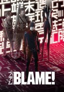 Blame! poster image