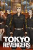 Poster for 