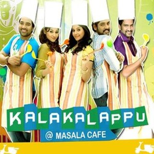 Kalakalappu at Masala Cafe (2012) photo 5