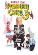 Problem Child 3: Junior in Love poster image