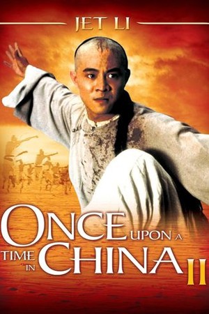 Once Upon a Time in China II poster