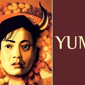 Yumeji photo 4