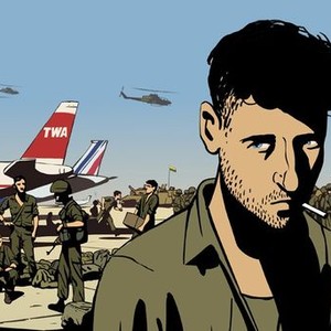 Waltz With Bashir photo 16
