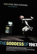 The Goddess of 1967 poster image