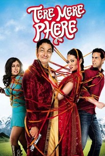 Watch trailer for Tere Mere Phere