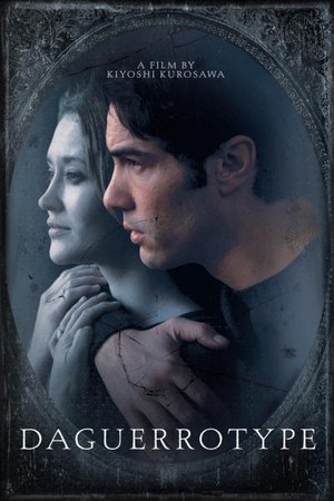 Daguerrotype poster