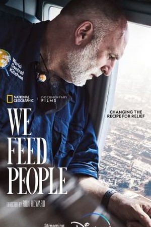 We Feed People poster