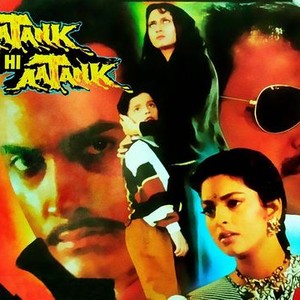 Aatank hi shop aatank film