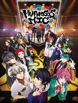 HYPNOSISMIC -Division Rap Battle- Interactive Movie | Rotten Tomatoes