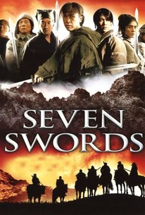 Poster for Seven Swords