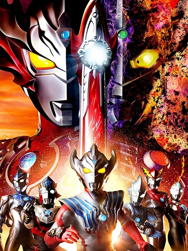 Ultraman taiga 2025 the movie streaming