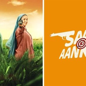 Saand ki aankh on sale dailymotion