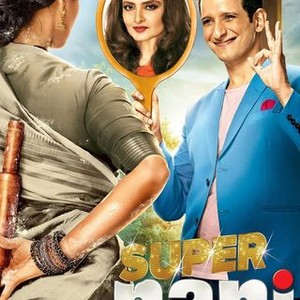 Super nani full sales movie download 123mkv