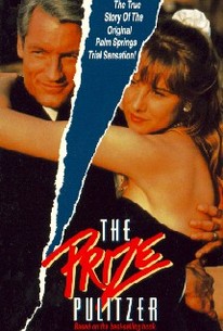 Image result for the prize pulitzer movie