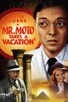 Poster for
