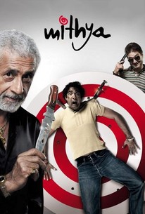 Watch trailer for Mithya