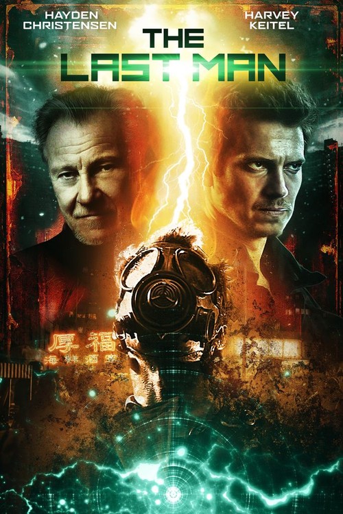 The Last Man poster