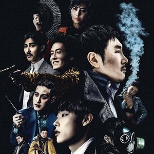 Watch believer korean movie hot sale eng sub