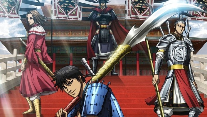 キングダム = KINGDOM 1〜55 KINGDOM 1 (MANGA VO JAPONAIS) : YASUHISA HARA: Amazon.co.uk: Books