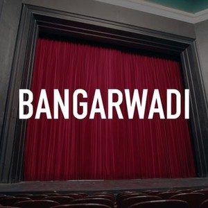 Bangarwadi Rotten Tomatoes