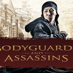 Bodyguards and Assassins photo 15